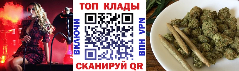Купить наркотики цена Сокол КОКАИН  Мефедрон  Лсд 25  ГАШИШ  A-PVP 