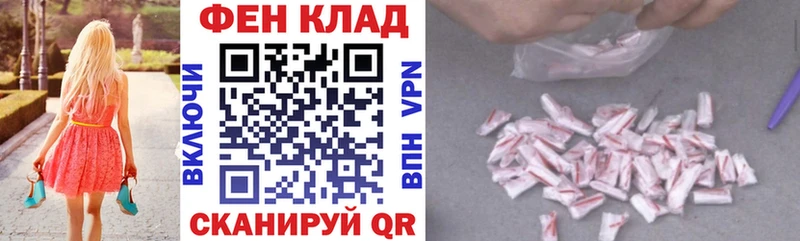 даркнет сайт Сокол omg ссылки Amphetamine Розовый
