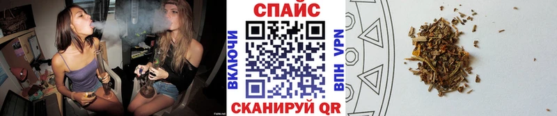 Бутират жидкий экстази  Сокол 