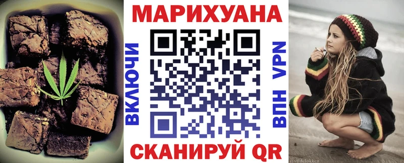 Canna-Cookies марихуана  hydra зеркало  Сокол 
