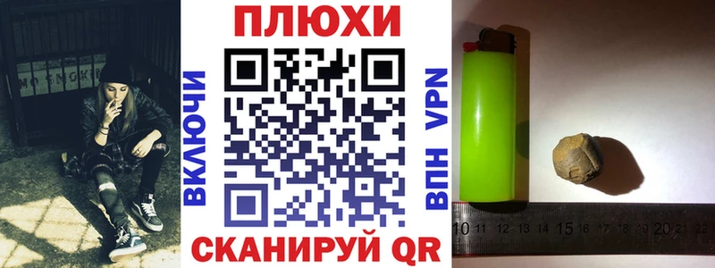 ссылка на мегу зеркало  Сокол  Гашиш Premium 