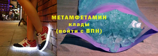 ешки Медвежьегорск