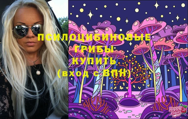 героин Майский