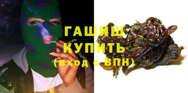 ешки Медвежьегорск