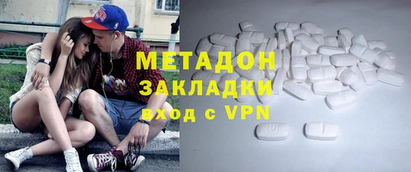 ешки Медвежьегорск
