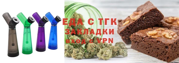 ешки Медвежьегорск