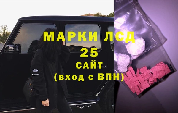 гашик Суоярви