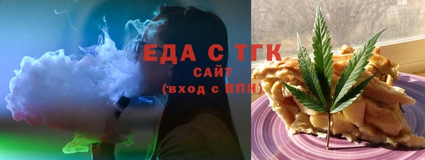 метадон Магадан