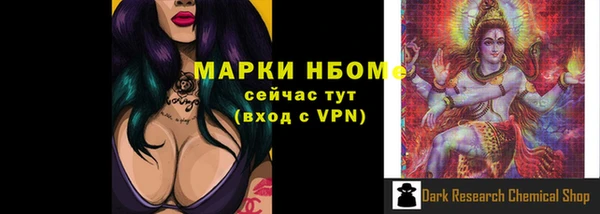 ешки Медвежьегорск