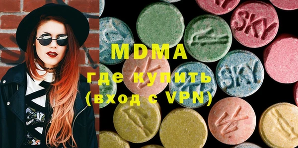 героин Майский