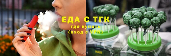 метадон Магадан