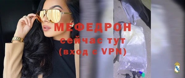 метадон Магадан