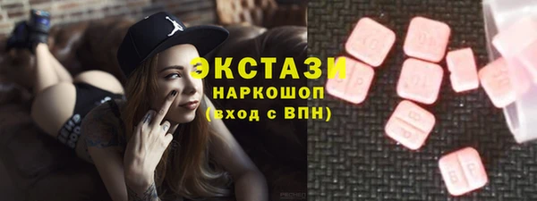 спайс Лиски