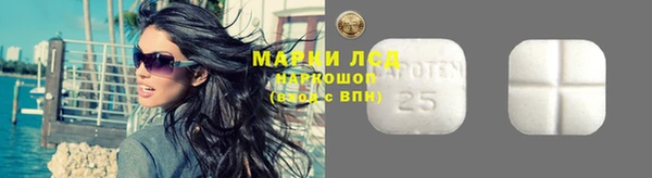 мяу мяу мука Мегион