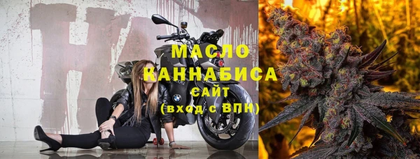 метадон Магадан