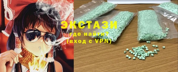 круглые Липки