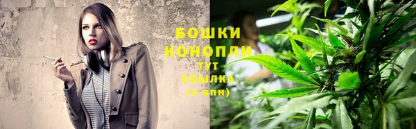 метадон Магадан