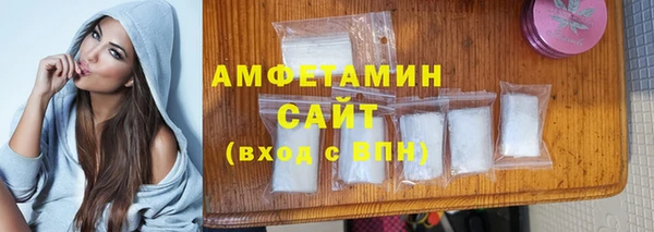 бошки Бабаево
