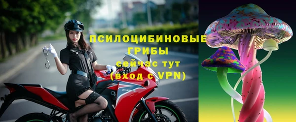 героин Майский