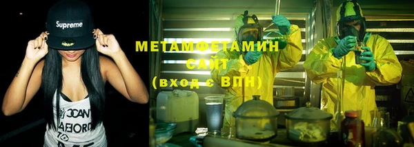 ешки Медвежьегорск