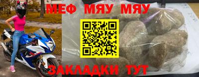 прущие грибы Кимры