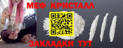 индика Кинель