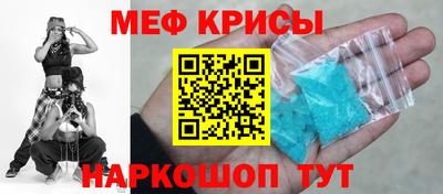 прущие грибы Кимры