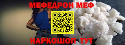 гашишное масло Кингисепп