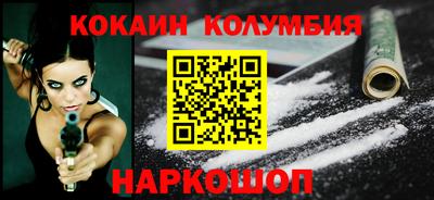 индика Кинель