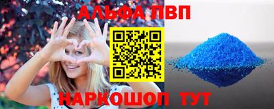 гашишное масло Кингисепп