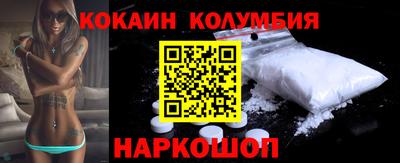 гашишное масло Кингисепп