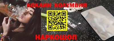 прущие грибы Кимры