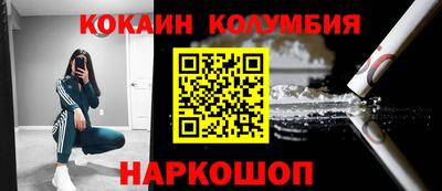 прущие грибы Кимры