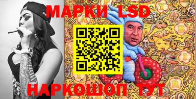 прущие грибы Кимры