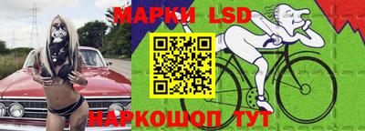 индика Кинель
