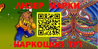 индика Кинель