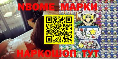 прущие грибы Кимры