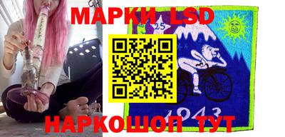 гашишное масло Кингисепп