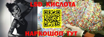 гашишное масло Кингисепп
