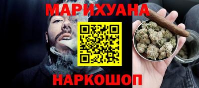 индика Кинель