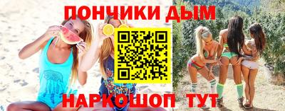 индика Кинель