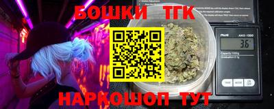 индика Кинель