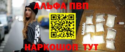 индика Кинель