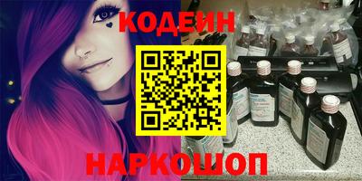 прущие грибы Кимры