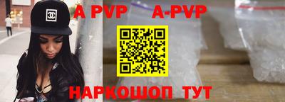 индика Кинель