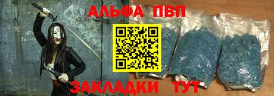 индика Кинель