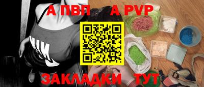 прущие грибы Кимры