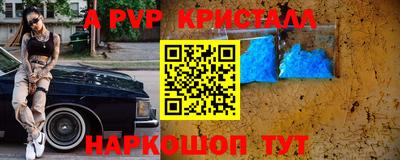 прущие грибы Кимры