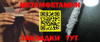 гашишное масло Кингисепп