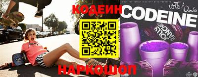 прущие грибы Кимры
